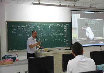 国培计划(2014)四川省教师置换脱产研修项目