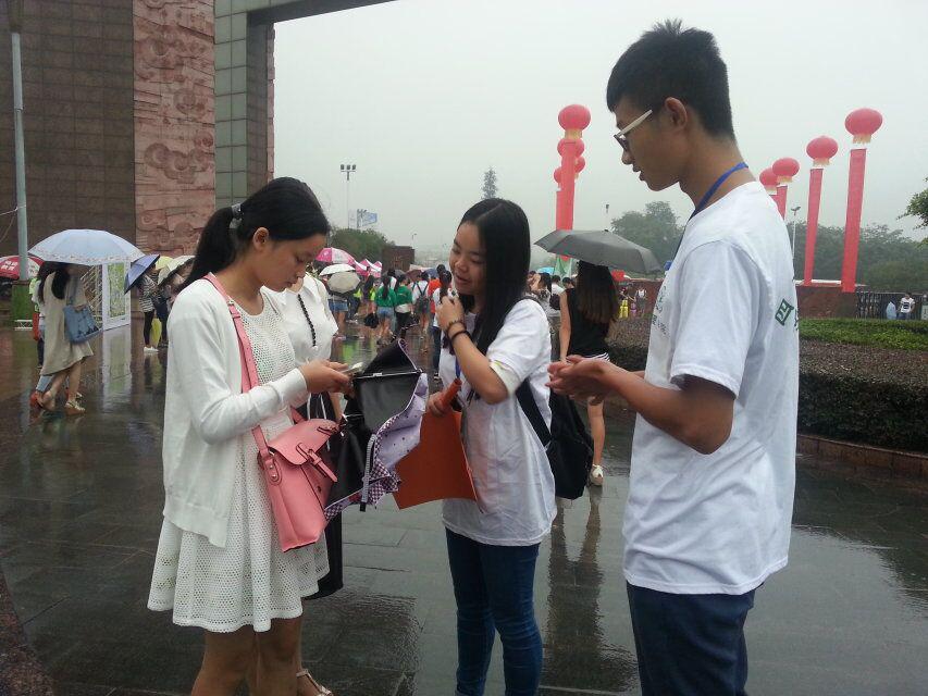 图片1.jpg C:\Documents and Settings\Administrator\桌面\图片1.jpg