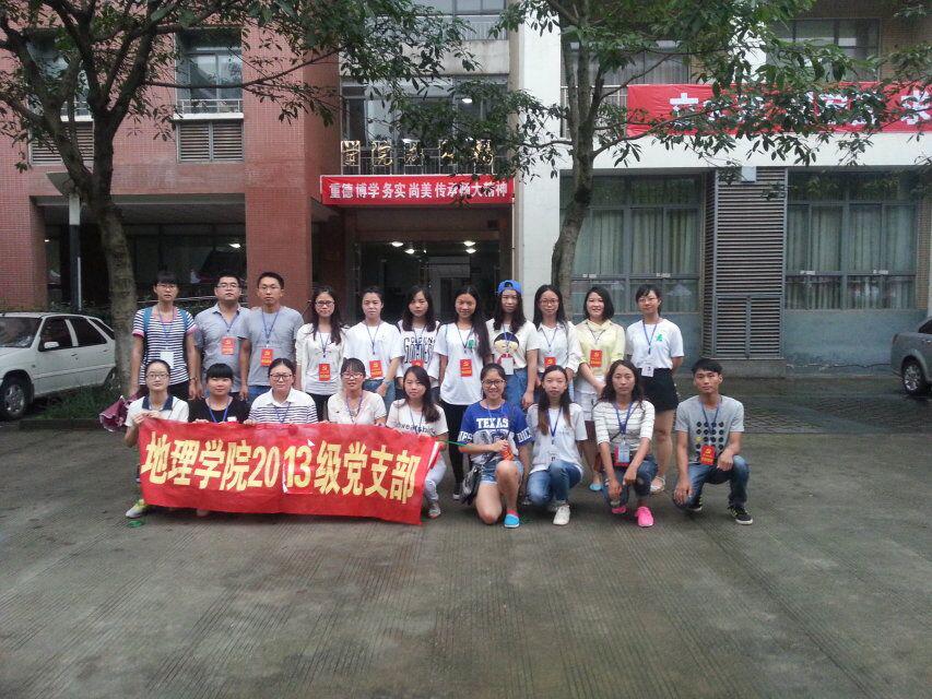 图片2.jpg C:\Documents and Settings\Administrator\桌面\图片2.jpg