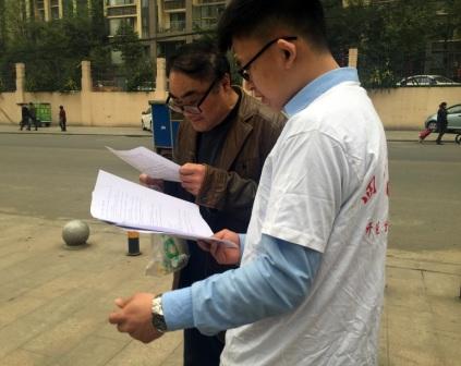 志愿者讲解.jpg