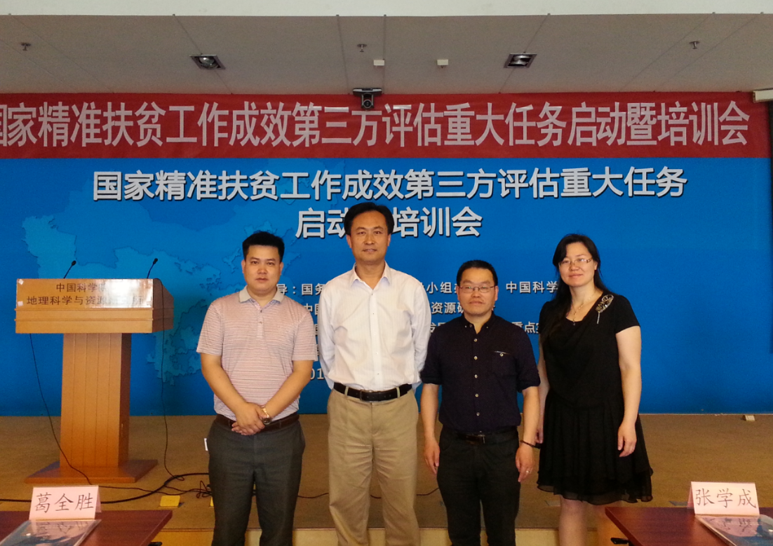 QQ截图20160517110153.png QQ截图20160517110153.png
