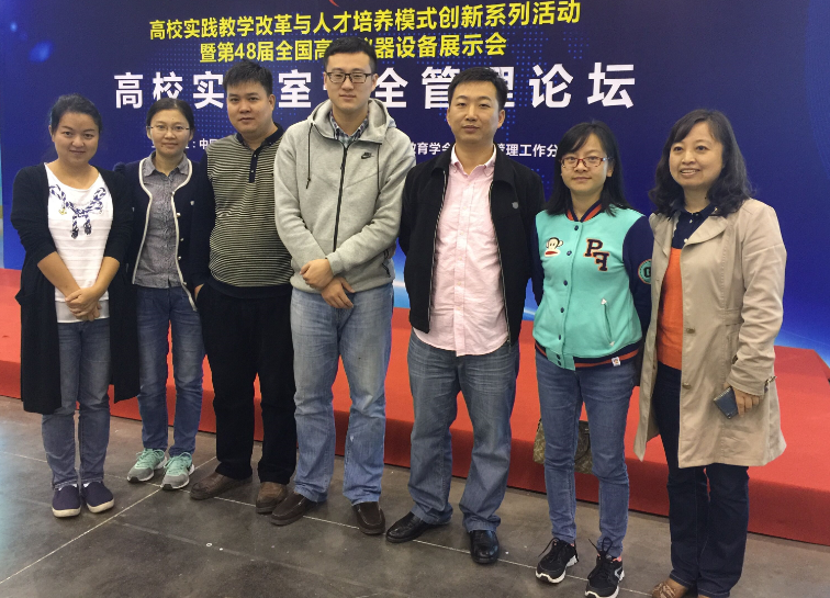 QQ图片20161028212043.png QQ图片20161028212043.png