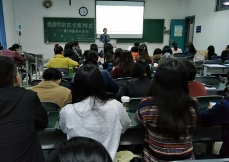 后.jpg