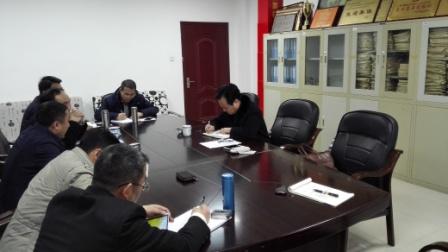 20161228民主生活会.jpg 20161228民主生活会.jpg