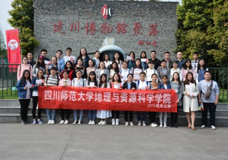 DSC_2048_看图王.JPG