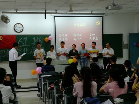 图片3.jpg 图片3.jpg