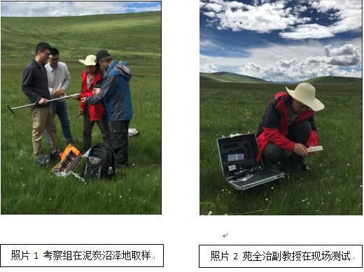 QQ截图20200727095845.jpg QQ截图20200727095845.jpg