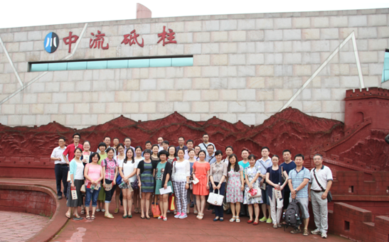 QQ截图20150710102632.png